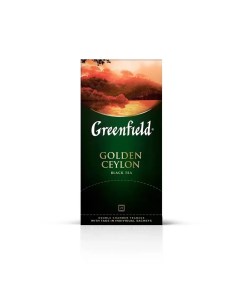 Чай чёрный Golden Ceylon 25 пакетиков х 5 шт Greenfield