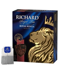 Чай Royal Kenya черный 100 пакетиков по 2г Richard