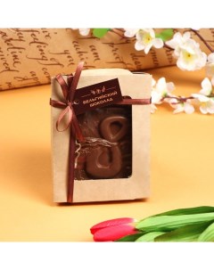 Шоколадная фигурка 8 марта Весна 80 г Время шоколада