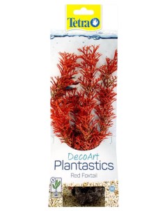 Искусственное растение для аквариума Перистолистник красный M 23 см пластик Tetra