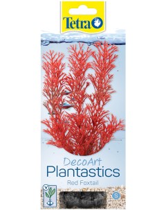 Искусственное растение для аквариума Перистолистник красный S 15 см пластик Tetra