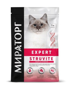 Сухой корм для кошек Expert Struvite при мочекаменной болезни 2 шт по 400 г Мираторг