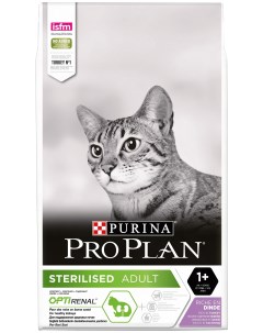 Сухой корм для кошек Purina Sterilised 1 5 кг 2x85 г Pro plan