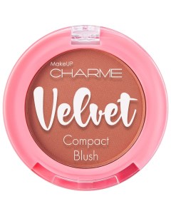 Румяна скульптурирующие velvet имбирный Charme