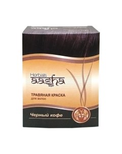 Краска для волос черный кофе 60г Aasha