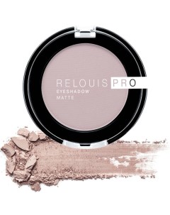 Тени для век pro eyeshadow Relouis