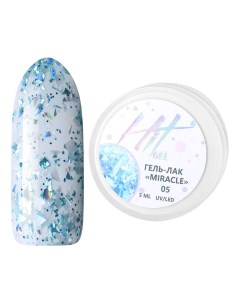 Гель лак Miracle 05 Hit gel