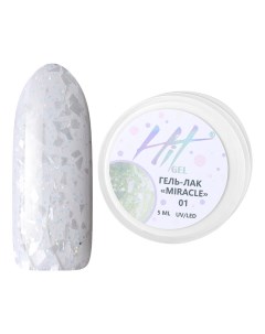 Гель лак Miracle 01 Hit gel