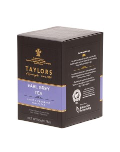 Чай черный Эрл Грей 20х2 5 г Taylors