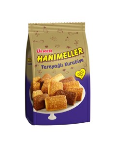 Печенье Hanimeller сливочное 152 г Ulker