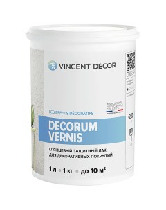 Лак защитный для декоративных покрытий Decorum Vernis глянцевый 1 л Vincent decor