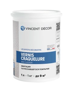 Лак декоративный Decorum Vernis Craquelure base Classique с эффектом потрескавшегося покрытия 1 л Vincent decor