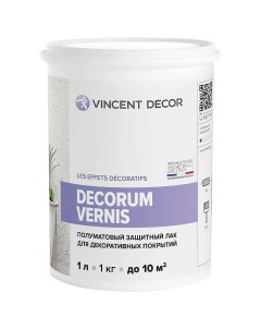 Лак защитный для декоративных покрытий Decorum Vernis полуматовый 1 л Vincent decor