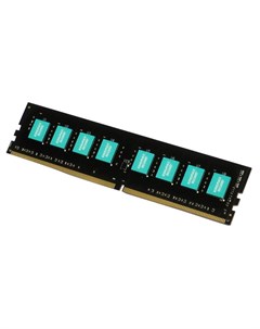 Модуль памяти DDR4 8GB KM LD4 2400 8GS Nano Gaming PC4 19200 2400MHz 1 2V RTL Kingmax