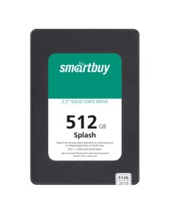Накопитель SSD 2 5 SBSSD 512GT MX902 25S3 Splash 512GB SATA 6Gb s 3D TLC 560 510MB s MTBF 1 5M 7mm Smartbuy