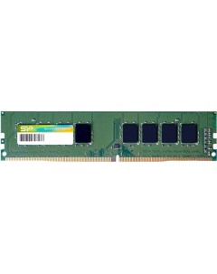 Модуль памяти DDR4 8GB SP008GBLFU266B02 SP008GBLFU266X02 2666МГц CL19 DIMM 1Gx8 SR Silicon power