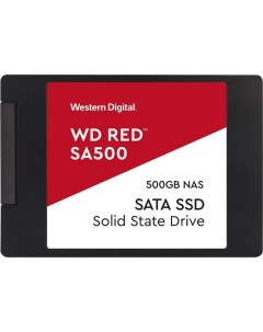 Накопитель SSD 2 5 WDS400T1R0A Red SA500 4TB SATA 6Gb s TLC 560 530MB s IOPS 95K 82K MTTF 2M 7mm Western digital