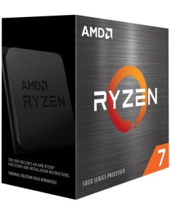Процессор Ryzen 7 5800X 100 100000063WOF Zen 3 8C 16T 3 8 4 7GHz AM4 L3 32MB 7nm 105W BOX w o cooler Amd
