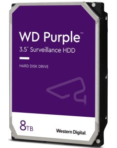 Жесткий диск 8TB SATA 6Gb s WD84PURZ WD Purple 3 5 5640M 128MB DV NVR Western digital