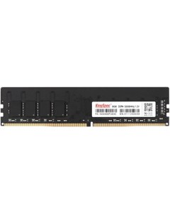 Модуль памяти DDR4 8GB KS3200D4P12008G 3200MHz PC4 25600 CL17 288 pin 1 2В single rank RTL Kingspec