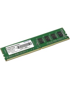 Модуль памяти DDR4 8GB PSD48G240081 Signature Line PC4 19200 2400MHz CL17 1 2V 1X8 RTL Patriot memory