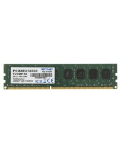 Модуль памяти DDR3 8GB PSD38G13332 PC3 10600 1333MHz CL9 1 5V RTL Patriot memory