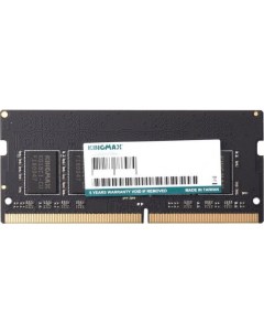 Модуль памяти SODIMM DDR4 16GB KM SD4 2666 16GS PC4 21300 2666MHz CL19 260 pin 1 2V RTL Kingmax