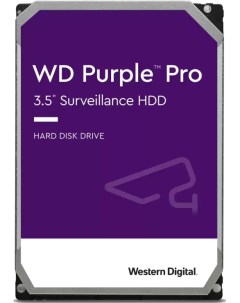Жесткий диск 14TB SATA 6Gb s WD141PURP WD Purple Pro 7200rpm 512MB 3 5 Western digital