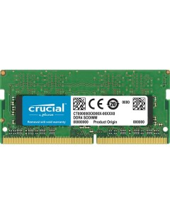 Модуль памяти SODIMM DDR4 8GB CT8G4SFS832A PC4 25600 3200MHz CL22 1 2V Crucial