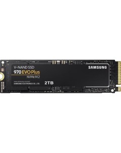 Накопитель SSD M 2 2280 MZ V7S2T0BW 2TB 970 EVO Plus V NAND 3 bit MLC PCIe Gen 3 0 x4 NVMe 1 3 3500  Samsung