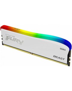 Модуль памяти DDR4 16GB KF436C18BWA 16 Beast White RGB SE 3600MT s CL18 1 2V Kingston fury