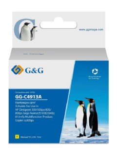 Картридж GG C4913A струйный желтый 72мл для HP DJ 500 800C G&g