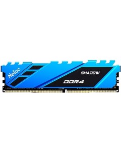Модуль памяти DDR4 16GB NTSDD4P32SP 16B Shadow Blue PC4 25600 3200MHz C16 радиатор 1 35V Netac