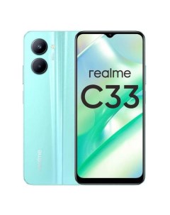 Смартфон realme С33 4 64 ГБ голубой С33 4 64 ГБ голубой Realme