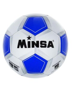 Мяч футбольный MINSA 240372 240372 Minsa