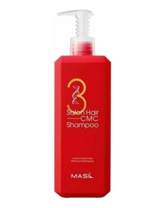 Восстанавливающий шампунь для волос с керамидами 3 Salon Hair CMC Shampoo Шампунь 500мл Masil