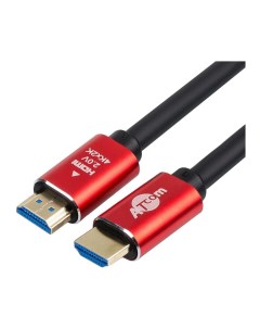 Кабель HDMI AT5942 3 м Atcom