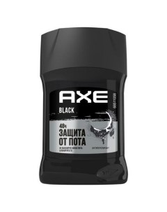Дезодорант мужской Black 50мл стик Axe