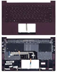 Клавиатура для Lenovo Yoga Slim 7 14ARE05 Series p n 5CB0Z32188 черная Vbparts