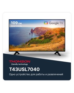 Телевизор T43USL7040 UHD SMART черный Thomson