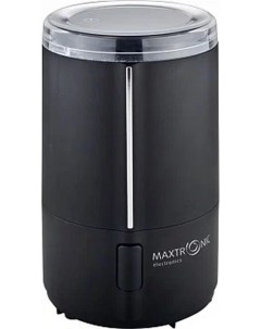 Кофемолка MAX 832B серебристый Maxtronic