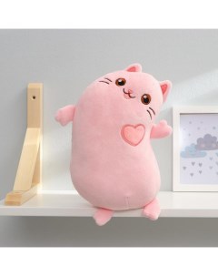 Мягкая игрушка Котик с сердечком цвета МИКС Pomposhki