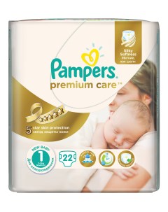 Подгузники для новорожденных Premium Care 1 2 5 кг 22 шт Pampers
