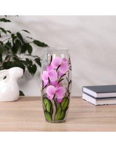 Ваза Орхидея с росписью на матовом стекле d 7 10х23 см Sima-land