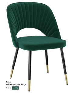 Обеденный стул Монако зеленый бархат Milavio