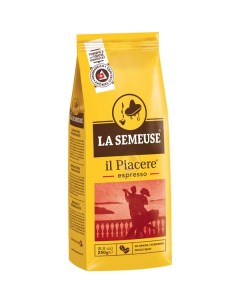 Кофе молотый IL Piacere 250 гр La semeuse