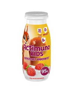 Кисломолочный напиток детский kids лесная земляника 1 5 95 мл Actimuno