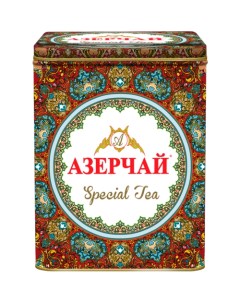 Чай черный листовой Special с красным узором 200 г Азерчай