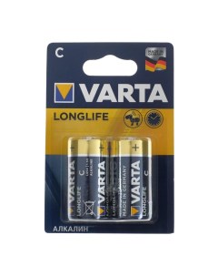 Батарейка алкалиновая LongLife C LR14 2BL 1 5В блистер 2 шт Varta