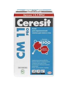 Клей для плитки CM 11 PRO 5 кг Ceresit
